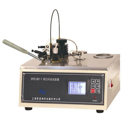 上海昌吉SYD-261-1閉口閃點(diǎn)試驗(yàn)器