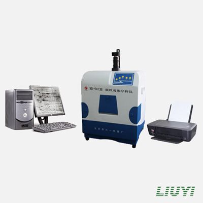 北京六一WD-9413B凝膠成像分析系統(tǒng) 凝膠成像系統(tǒng)