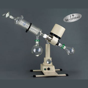 上海亞榮RE-5285A旋轉蒸發儀旋轉蒸發器