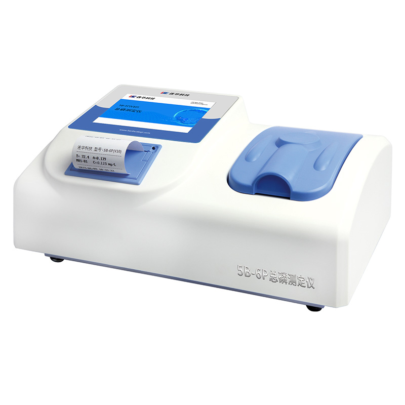 連華科技5B-6P(V10)總磷測(cè)定儀檢測(cè)儀